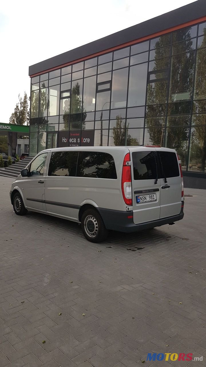 2014' Mercedes-Benz Vito photo #3
