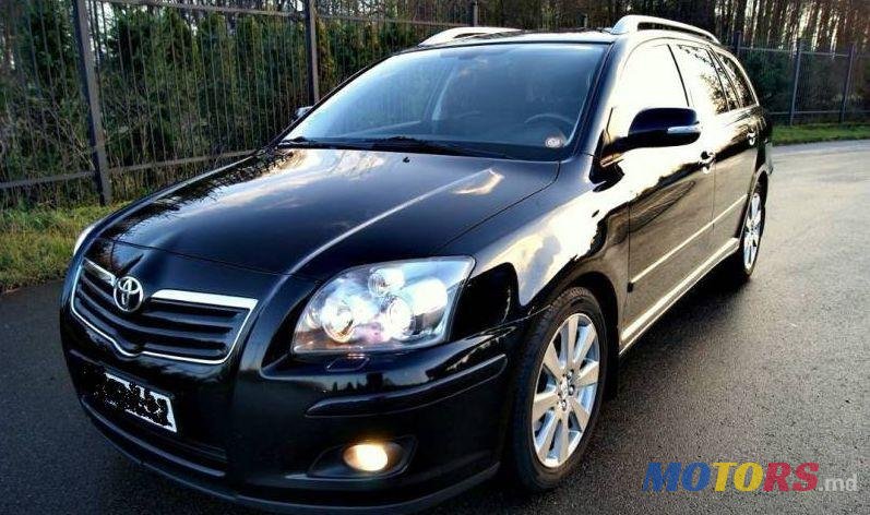 2008' Toyota Avensis photo #2