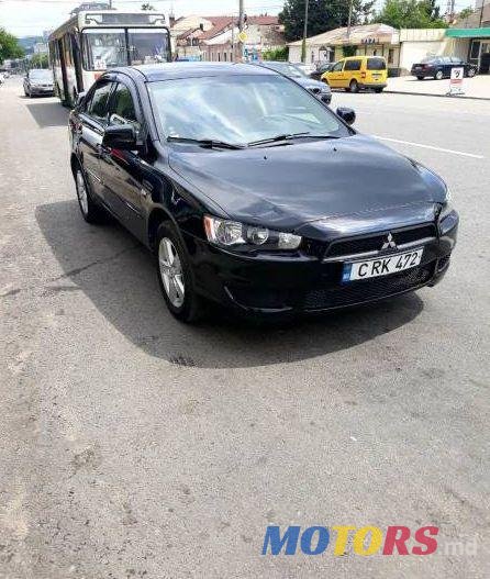 2009' Mitsubishi Lancer photo #1