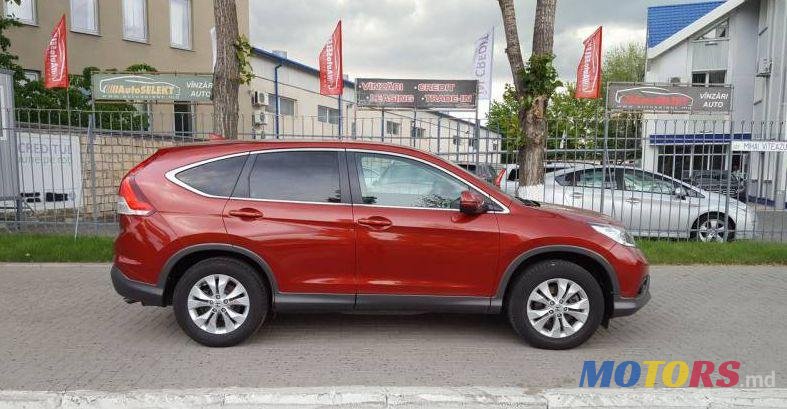2014' Honda CR-V photo #1