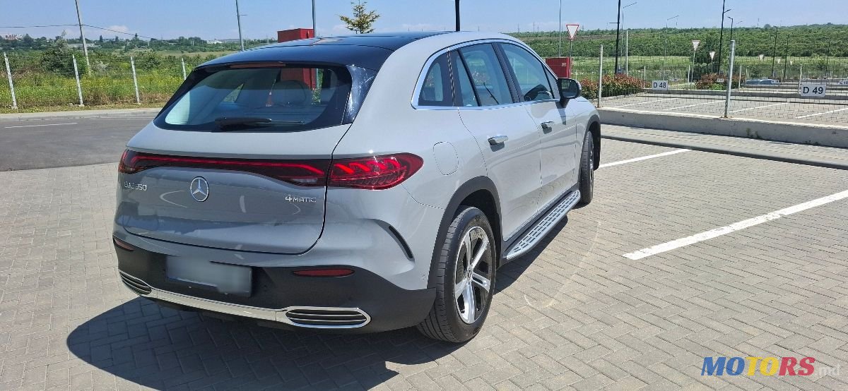 2023' Mercedes-Benz EQE photo #3