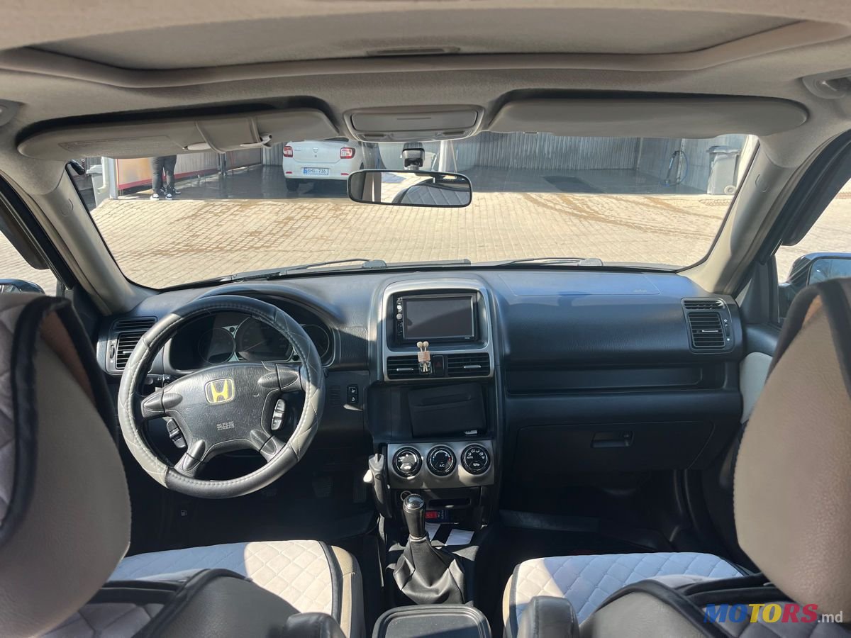 2006' Honda CR-V photo #1