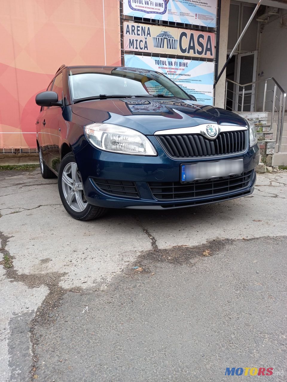 2012' Skoda Fabia photo #4