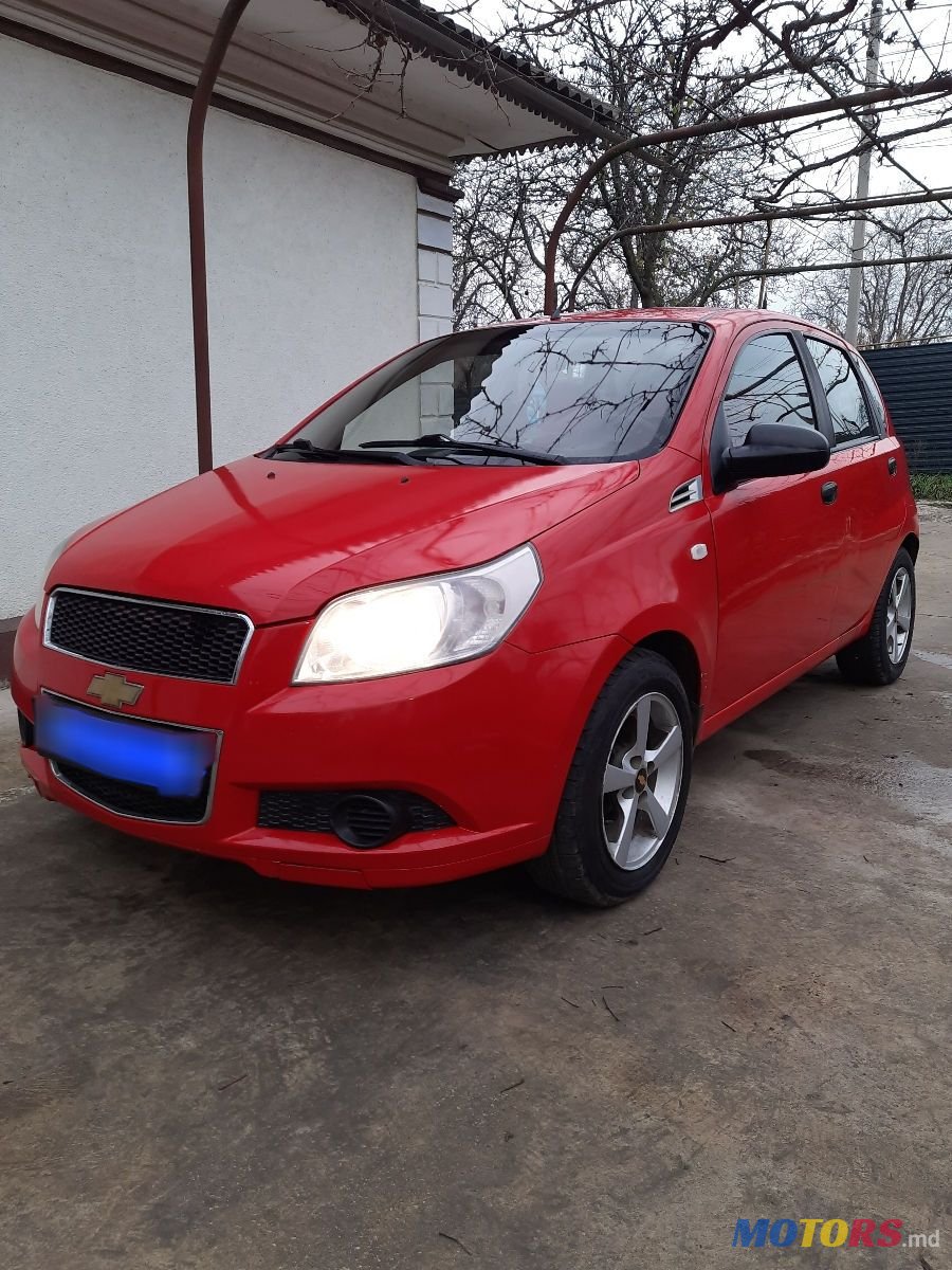 2008' Chevrolet Aveo photo #1