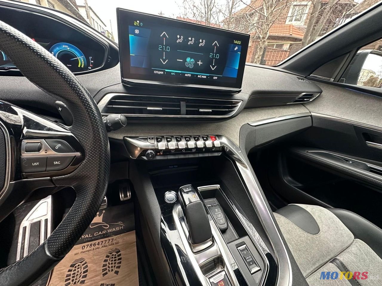 2021' Peugeot 3008 photo #5