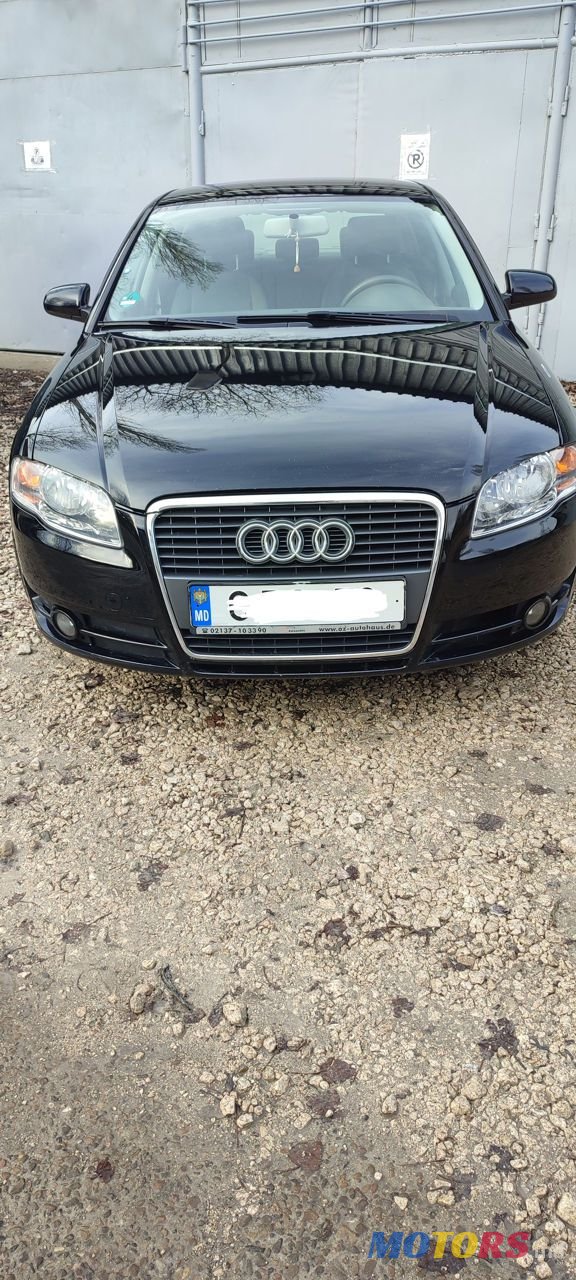 2007' Audi A4 photo #1