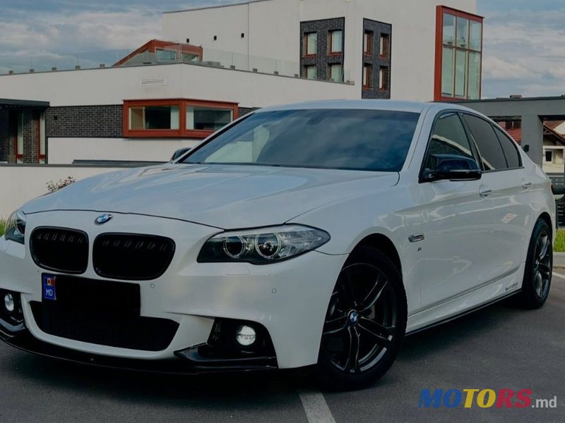 2015' BMW 5 Series photo #1