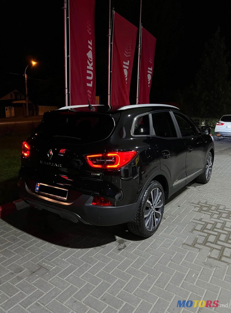 2015' Renault Kadjar photo #2