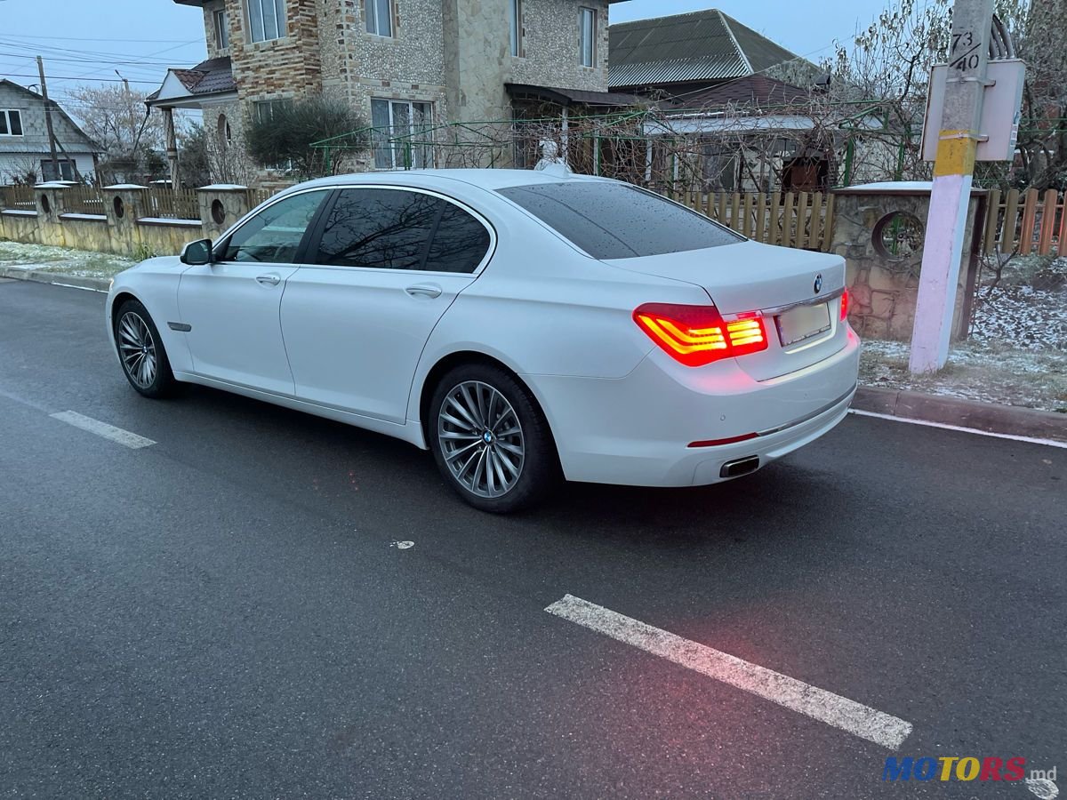 2015' BMW 7 Series photo #3
