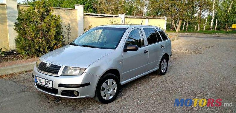 2005' Skoda Fabia photo #1