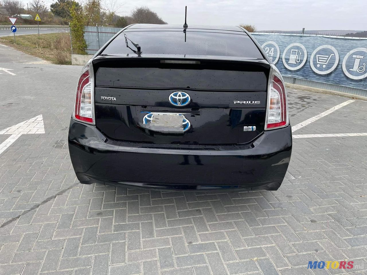 2014' Toyota Prius photo #2