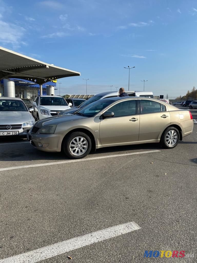 2007' Mitsubishi Galant photo #5