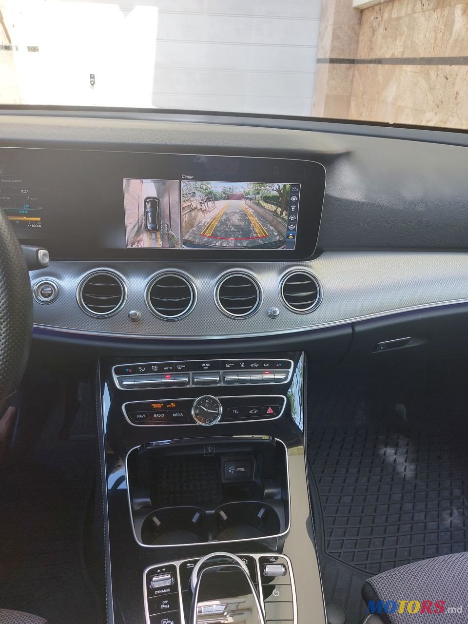 2016' Mercedes-Benz E-Class photo #3