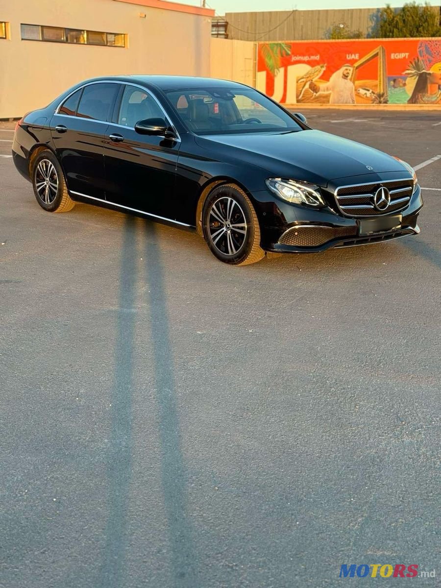 2018' Mercedes-Benz E-Class photo #2