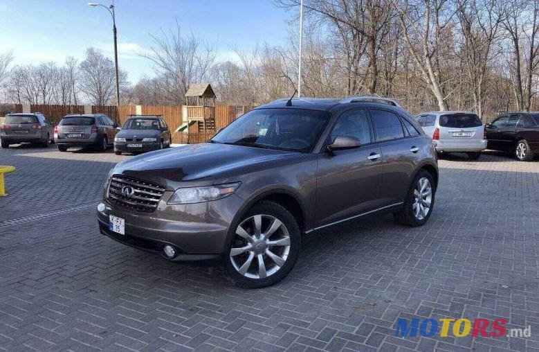 2005' Infiniti FX photo #1