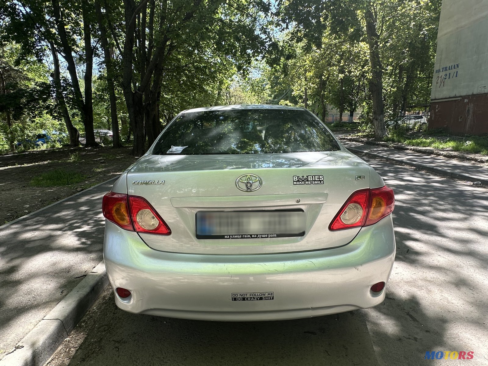 2008' Toyota Corolla photo #4