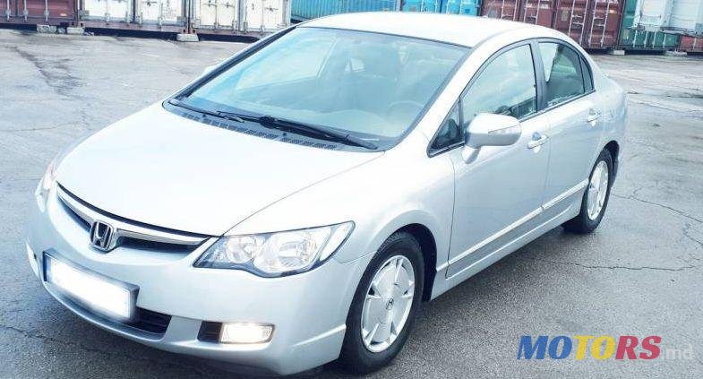 2007' Honda Civic photo #1