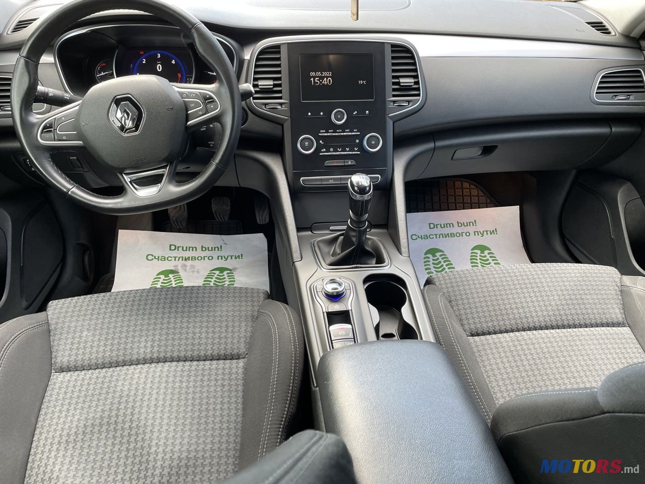 2016' Renault Talisman photo #3