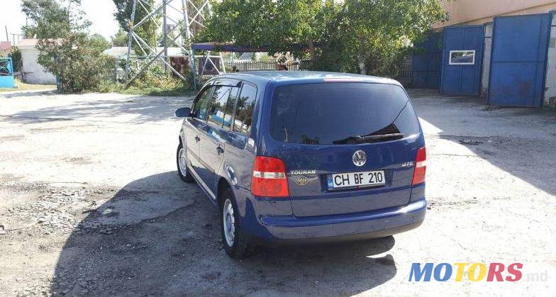 2003' Volkswagen Touran photo #1