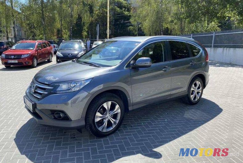 2013' Honda CR-V photo #1