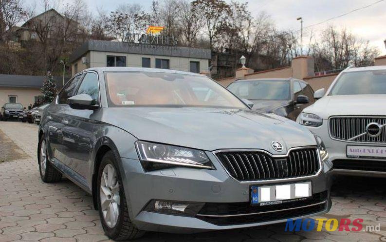 2016' Skoda Superb photo #2