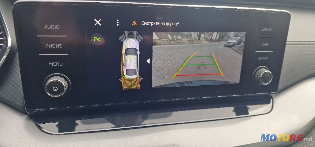 2021' Skoda Octavia photo #3