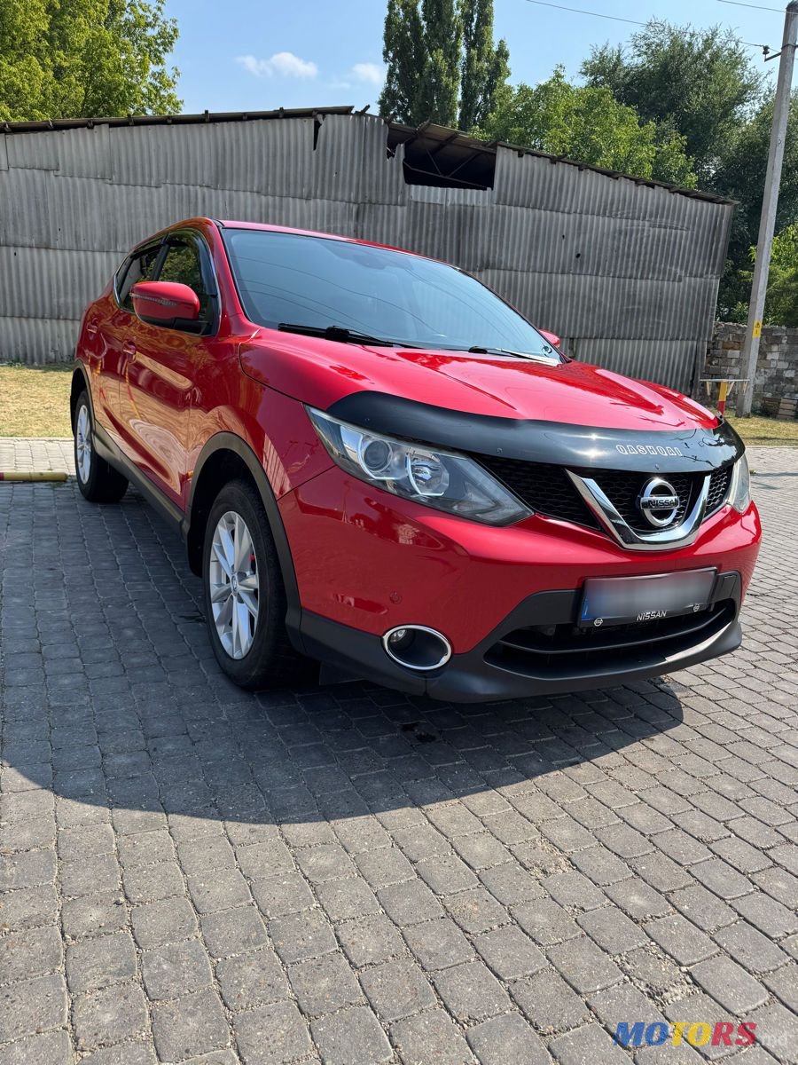2016' Nissan Qashqai photo #1