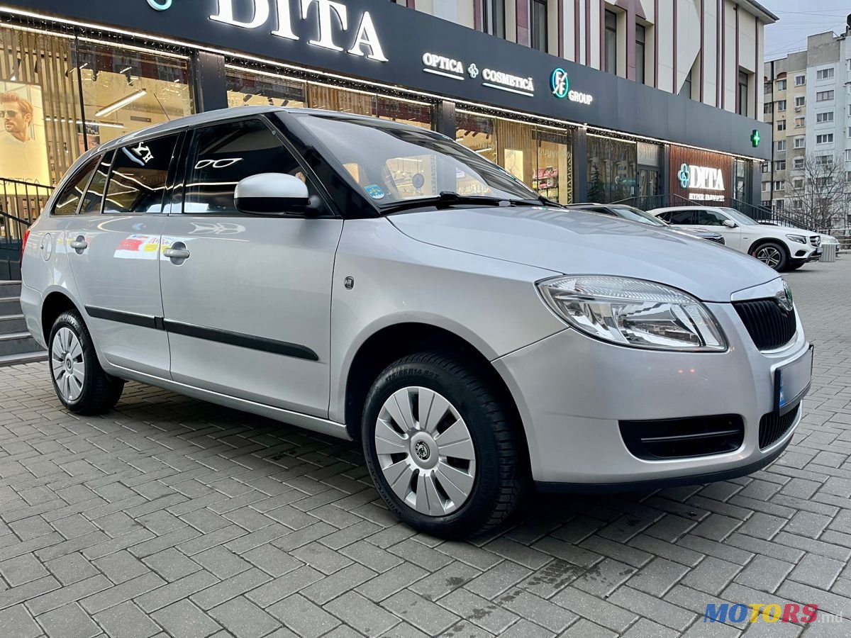 2008' Skoda Fabia photo #2
