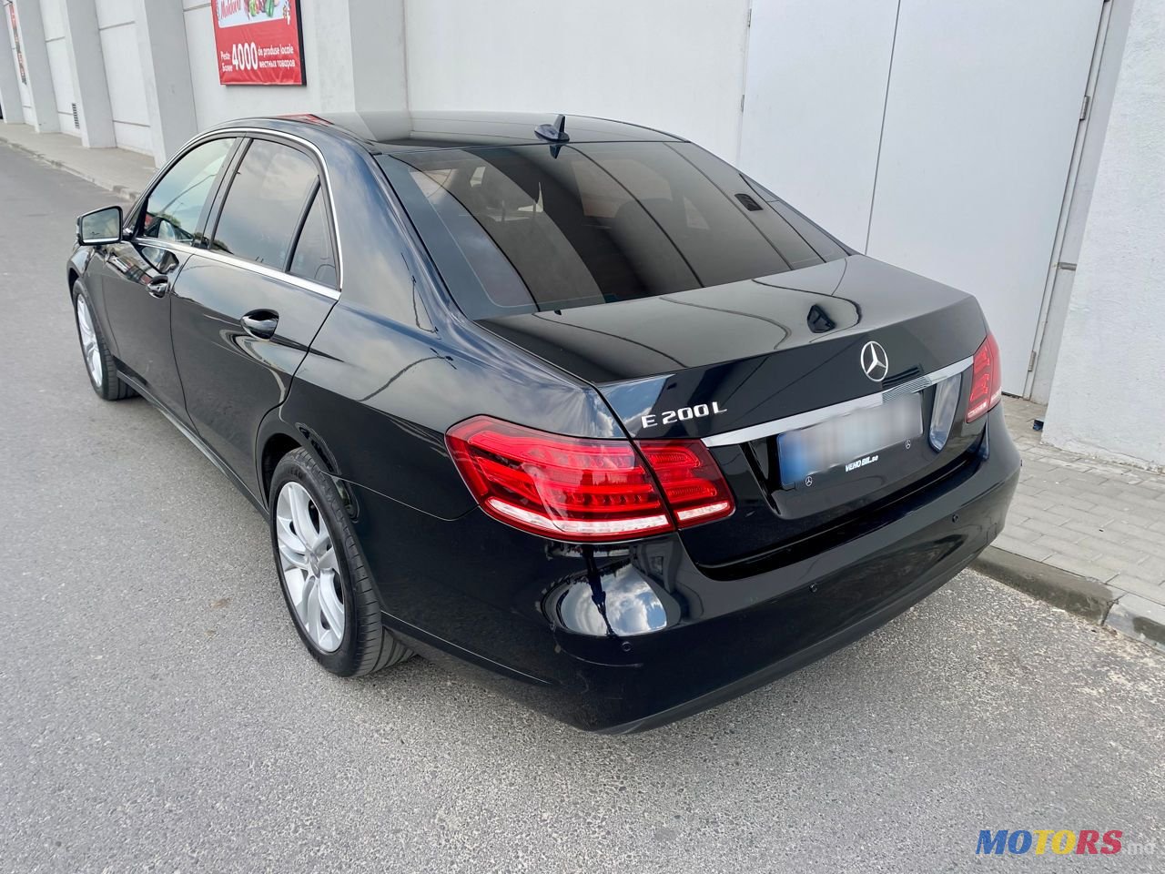 2015' Mercedes-Benz E Класс photo #4