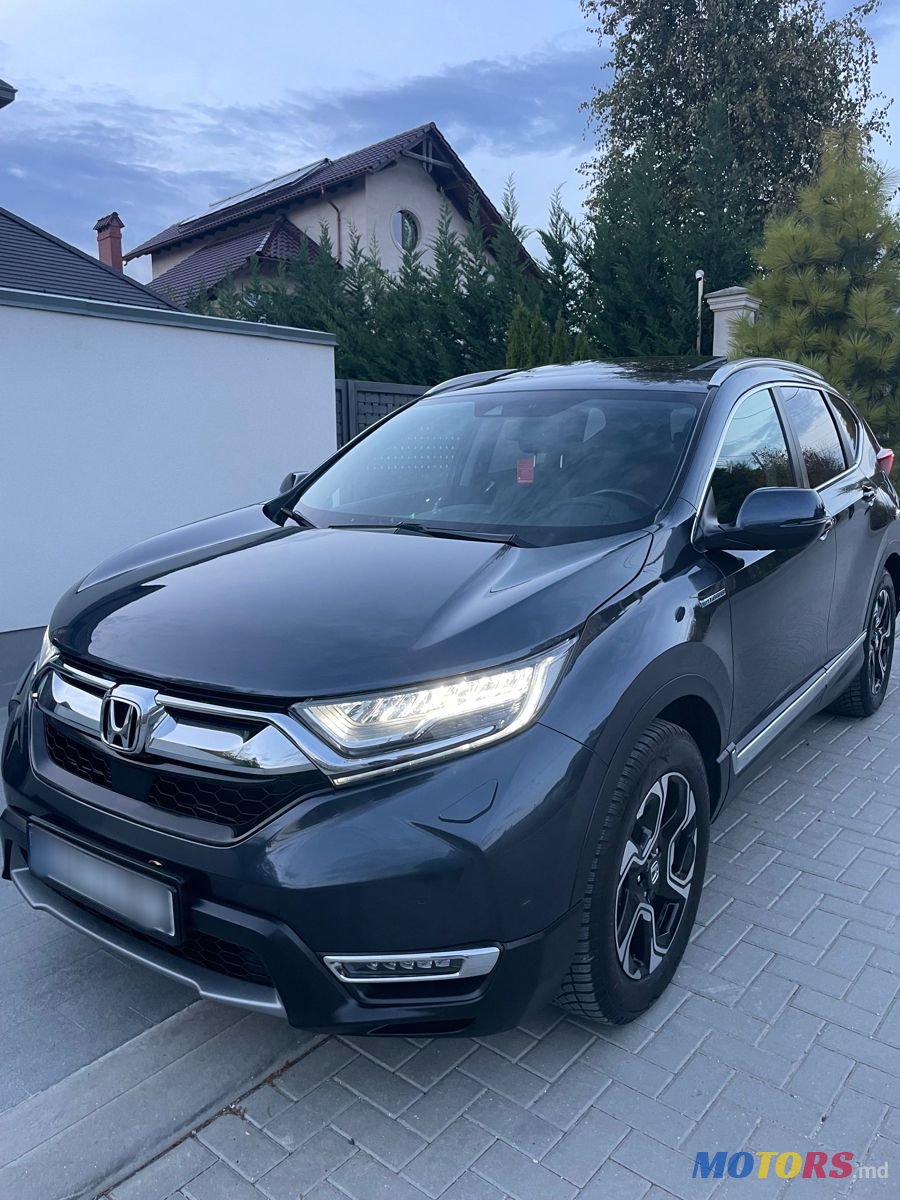2020' Honda CR-V photo #1