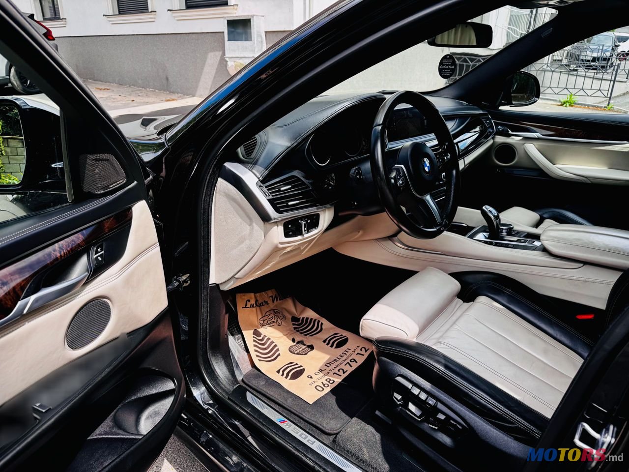 2016' BMW X6 photo #5