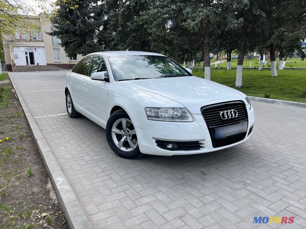 2007' Audi A6 photo #1