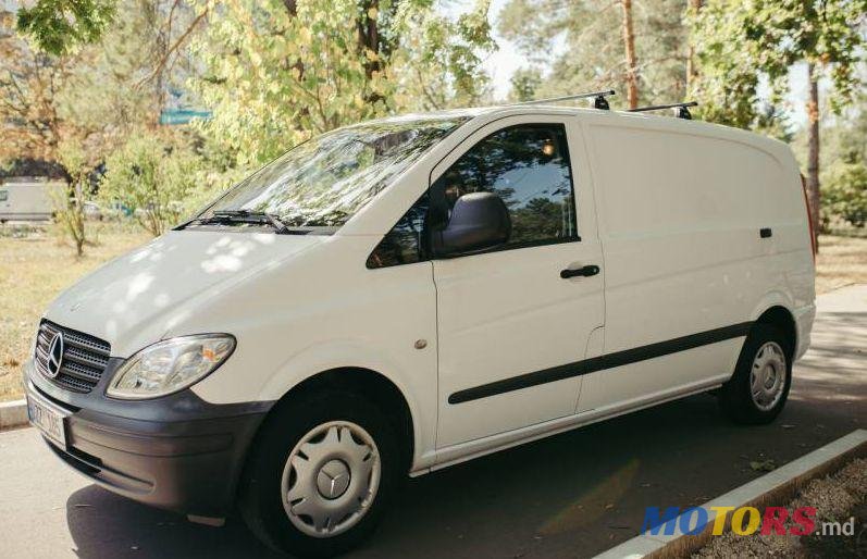 2008' Mercedes-Benz Vito photo #1