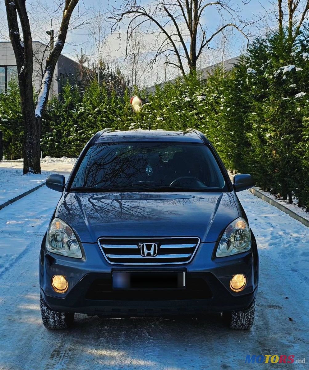 2005' Honda CR-V photo #3