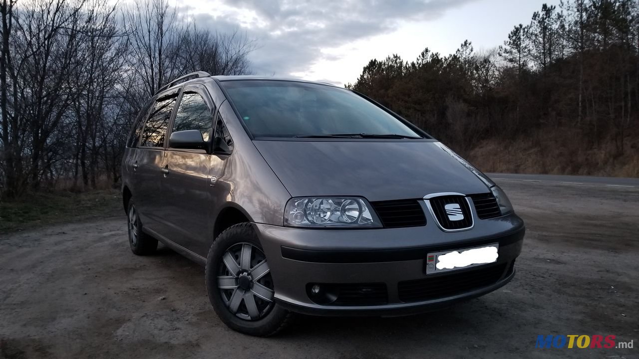 2006' SEAT Alhambra photo #1