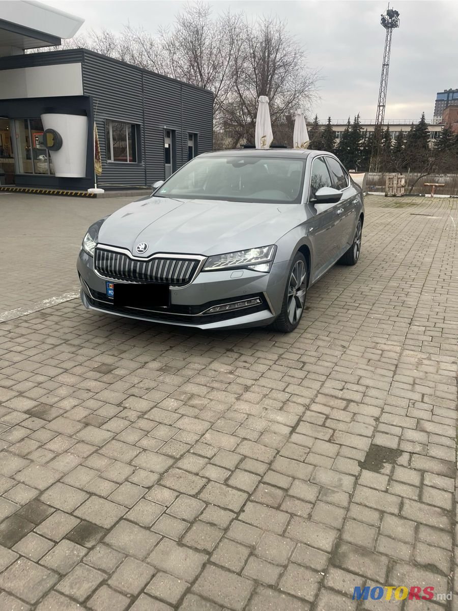 2020' Skoda Superb photo #1