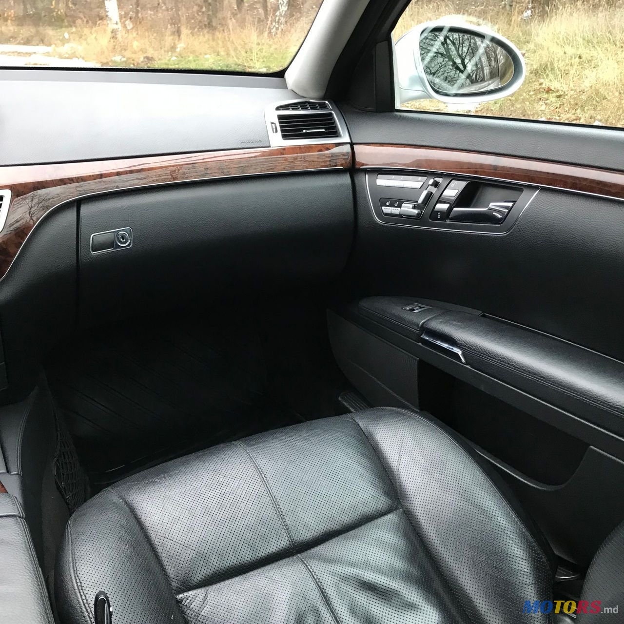 2006' Mercedes-Benz S-Class photo #2