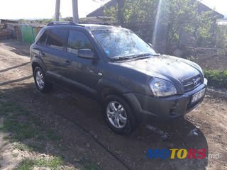 2008' Hyundai Tucson photo #6