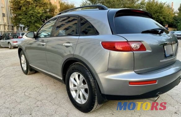 2006' Infiniti FX photo #4