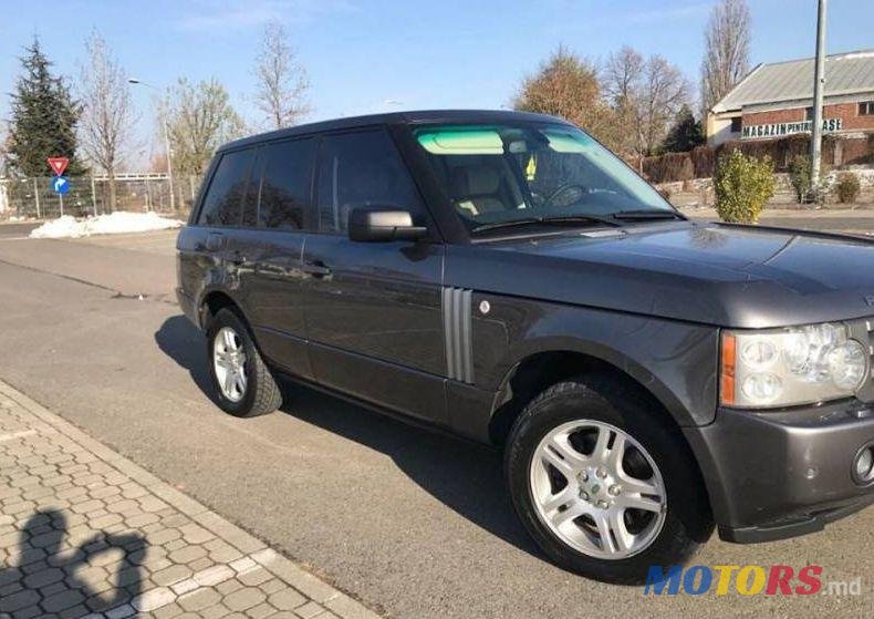 2006' Rover 800 photo #1