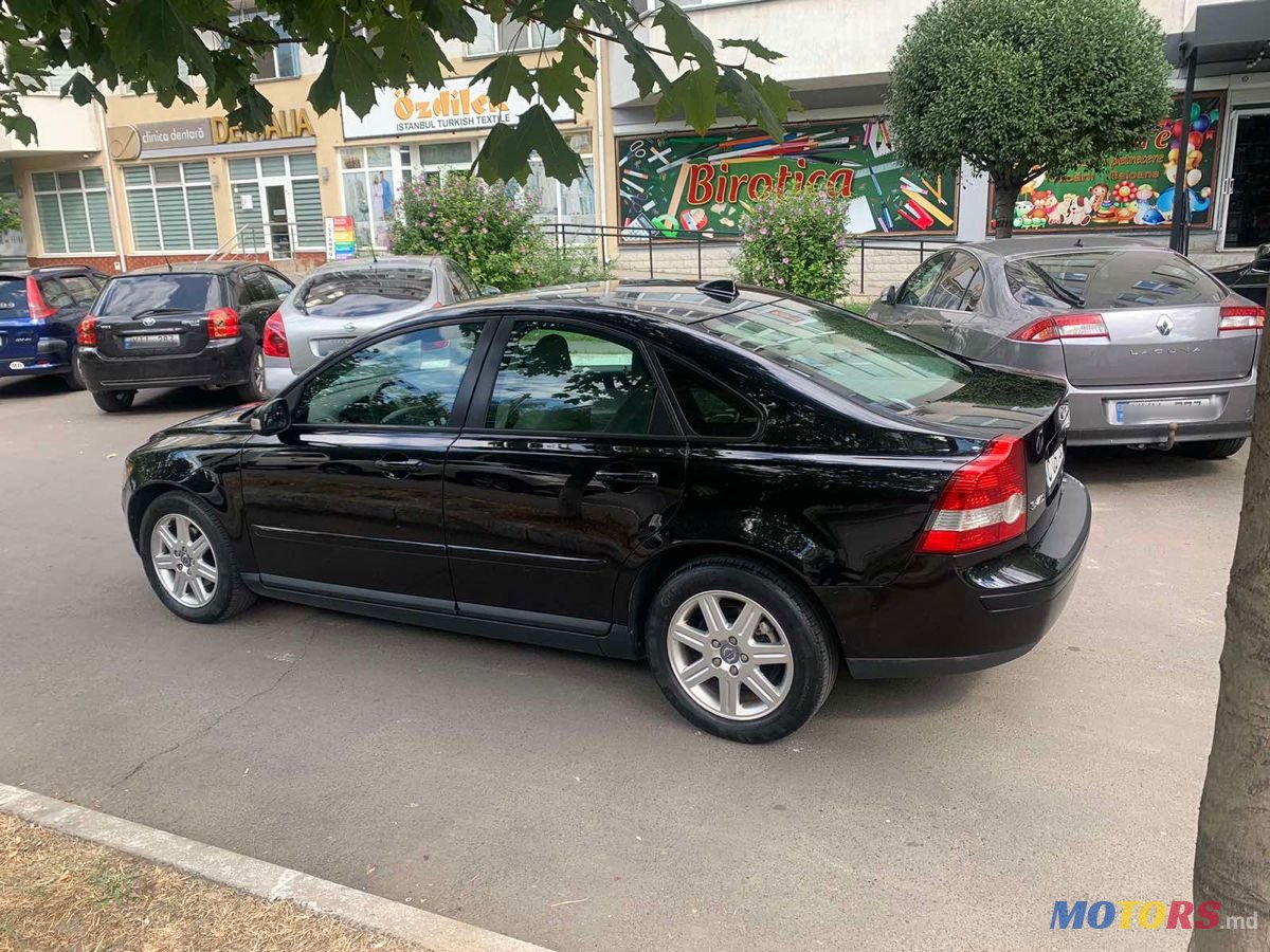 2008' Volvo S40 photo #5