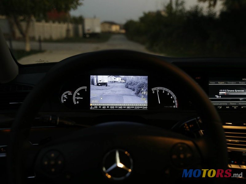 2012' Mercedes-Benz S Класс photo #6