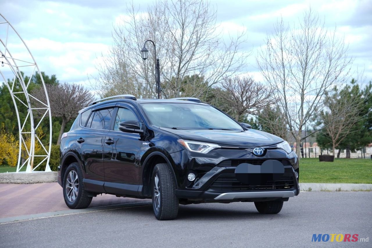 2016' Toyota RAV4 photo #2