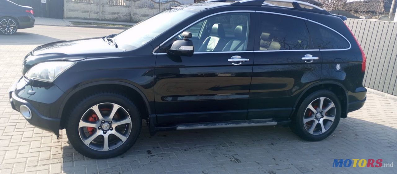 2008' Honda CR-V photo #3