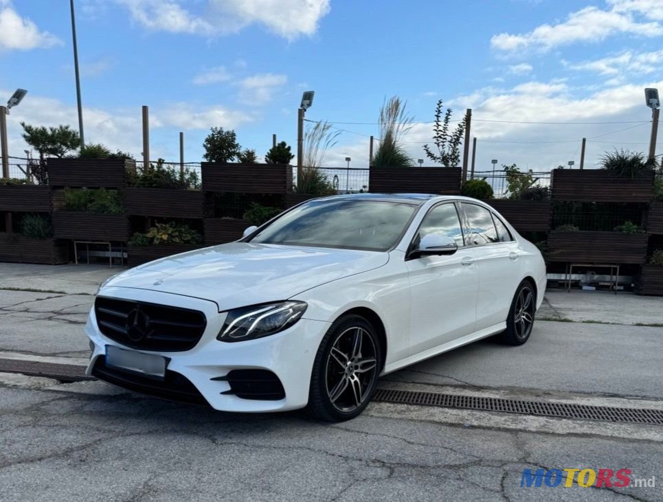 2017' Mercedes-Benz E-Class photo #1