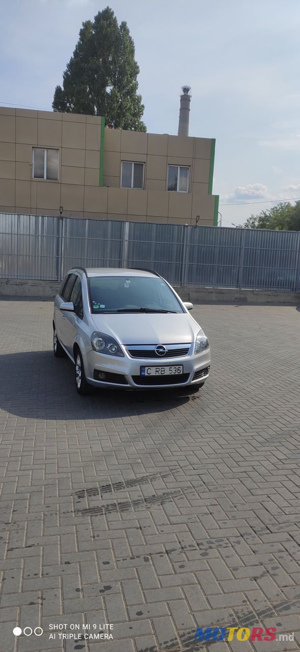 2005' Opel Zafira photo #5