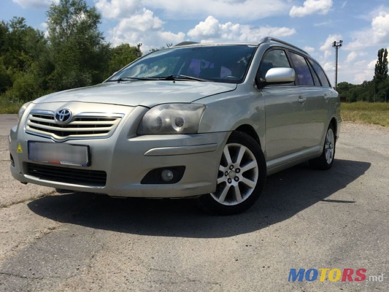 2005' Toyota Avensis photo #1