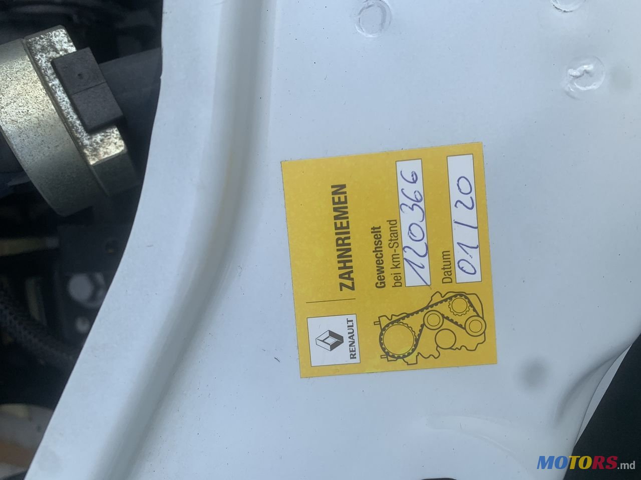 2014' Dacia Duster photo #6