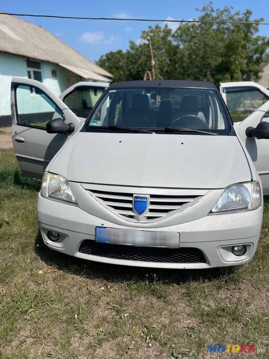 2007' Dacia Logan photo #1