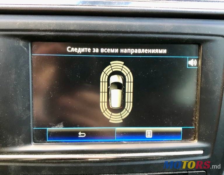 2017' Renault Kadjar photo #5